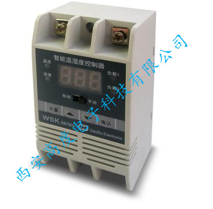 2-智能温湿度控制器B
